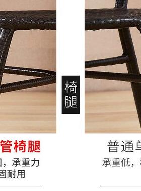 阳藤台小TJZ椅织子单扶手靠背椅编家用老人庭人院单人休闲户外藤