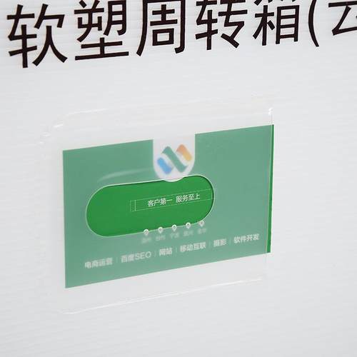 厂家塑电料中中WTR空板转箱pp防静周空板箱防潮可折叠物流周转箱