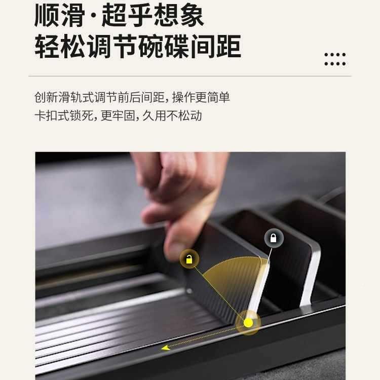 碗碟收纳架房柜内碗架碗厨盘橱柜抽屉置碗沥碟碗盘水F969ST56分隔