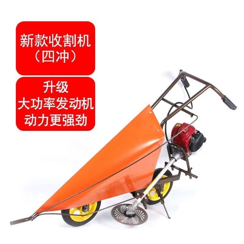 小型收割机农用大豆辣椒秸秆收割机玉米收割机割杆机器割倒机包邮