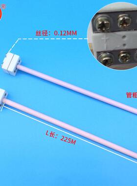 可做热电偶YNX刚玉铂-铑S型WRP10管0型小精密耐高货温