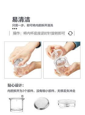 金F558669S飘逸杯壶灶茶水分离泡茶泡茶过滤杯茶水壶办公室玻璃茶
