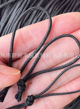 涤纶鱼丝打细绳s-65结绳服黑色装拉m头挂绳2m吊牌绳带优惠现货