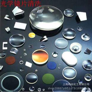 家氢氟醚电子氟化液HFE-347低厂力表UVJ溶面张清洗剂稀释剂