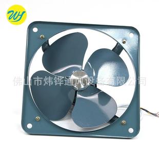 永敞华业APK 换气扇方工645方形工扇 FA型工业排气扇开式