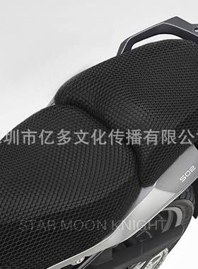 适用R于贝90526纳利TRK502T2K50摩托车配件座套透气防水X坐垫