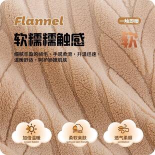 四季用通舒棉沙发盖绒轻垫新款云舒奢感防滑沙发盖布坐垫子毛绒防