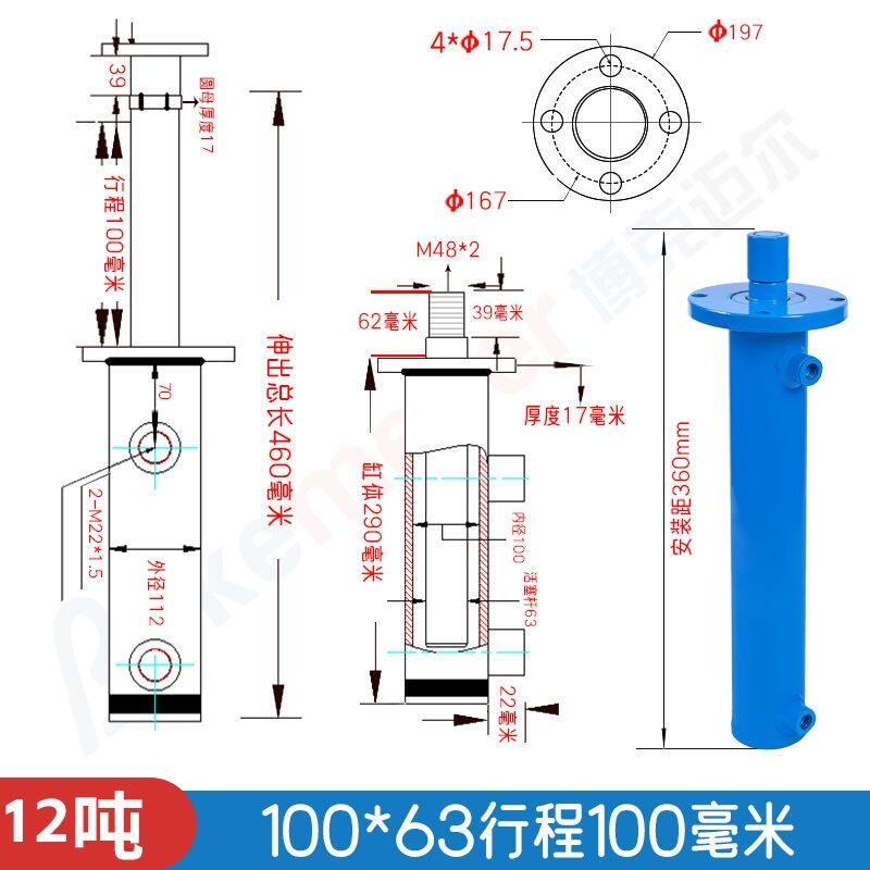 油缸法兰油缸10吨15吨液压劈柴机配件重型液压缸一整套高压油缸
