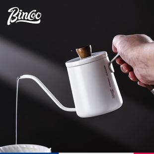 Bin钢coo手冲HSJ咖啡壶30不4锈长嘴细口壶挂耳壶冲泡咖具啡器注水