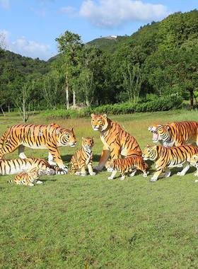 玻璃钢MWY仿老真虎塑摆件雕户外公园林景动观物小品大型落地草坪