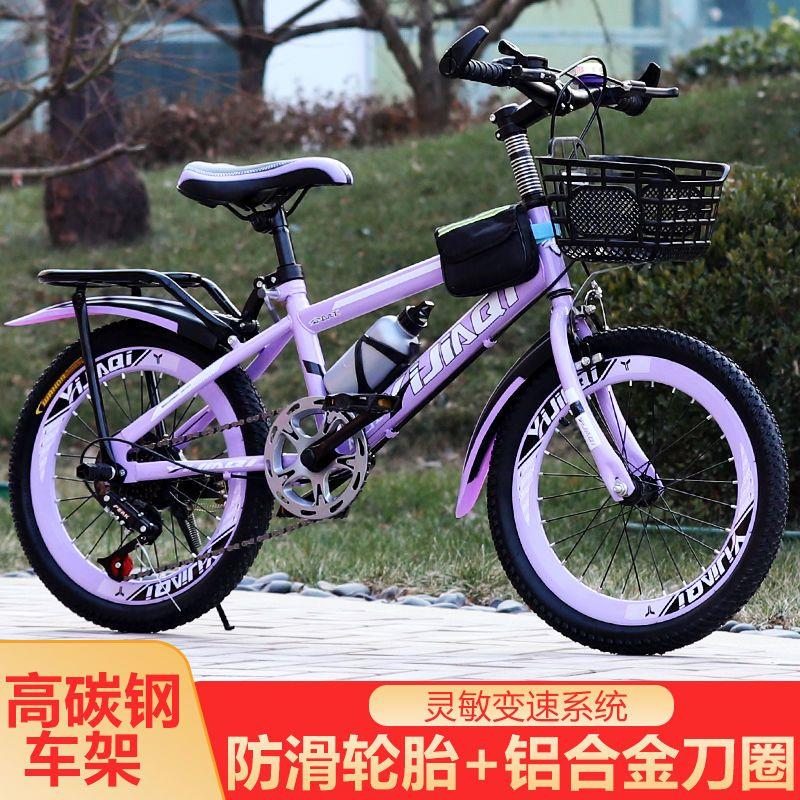 儿童自行车男女孩6-12岁1