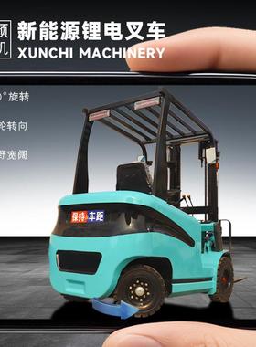 电动3叉车2吨1吨1.驾吨锂电堆高搬运车吨四轮5座式装卸车NHT铲车