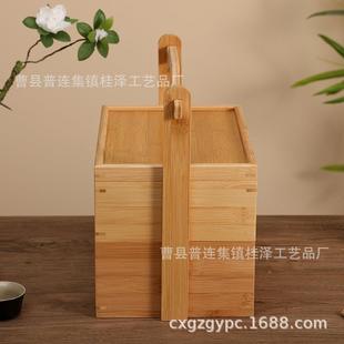 竹木复古提篮提盒中午秋节4578端品春节双层礼品包装节木盒子食点
