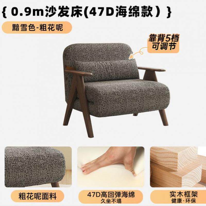 新款躺沙发人床单人折实叠木两用复古LO2010多功能书房阳台可可睡