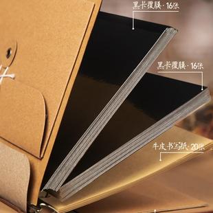 复古情侣录相册本旅行纪册念恋爱回忆871票据收集自粘贴式 定制手