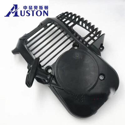 割02017机配器件原装宗申割草机启动S35小草旋风割草机拉盘