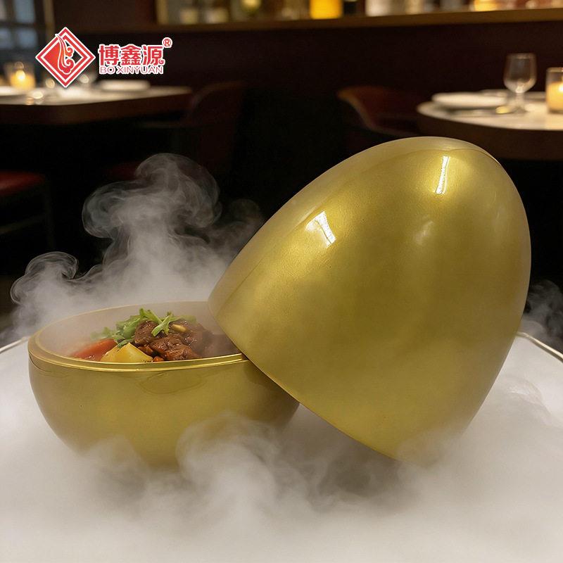 网红款特色意境餐具菜蛋壳碗餐FGJ树脂厅金蛋干冰料理分子自助餐