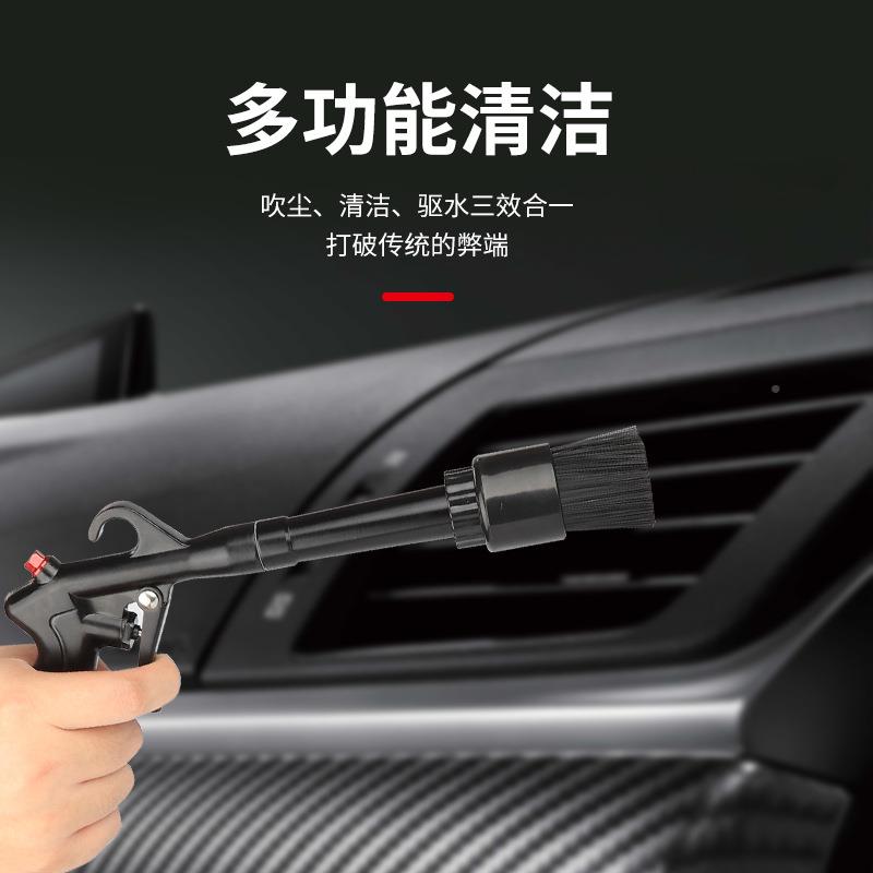 车788饰龙卷风吹吹气枪吹水枪干洗枪风枪内清洗枪汽干吹枪