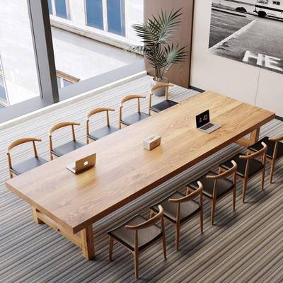 纯实木板会形议A59288桌长桌办公工作台室长方桌子书法大桌洽谈桌