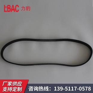 88m双面6齿同步带双面齿M100齿型带避免打滑橡胶步带WWN厂家同现