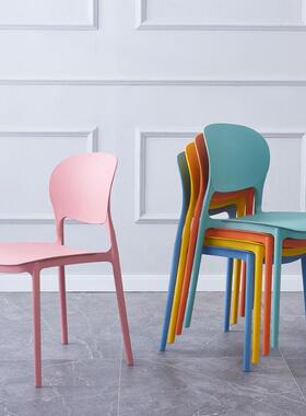 现家用PON代塑料简约创意桌成人餐凳网红椅时尚懒人靠背椅北欧休