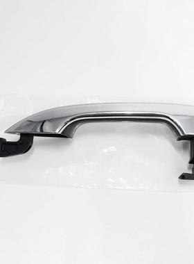 a826515D000适用于起亚82651D5Optim侧珍珠白车门外把手左侧驾驶