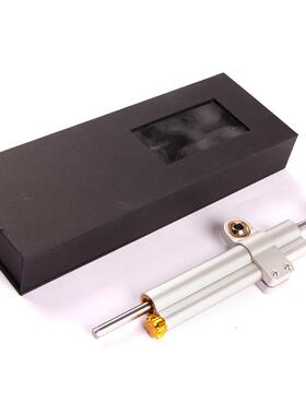 摩托转车改装钛尺方尺甩向阻尼器向阻95659尼缓冲器防头平衡杆钛