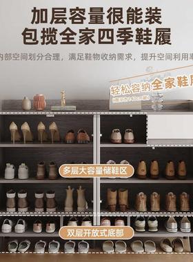 柜家用门口简入玄关B129JΩ客厅轻奢小户型大容量收纳户储鞋物约