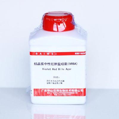 养基琼孟加拉红各类培养基科平板250g计数脂实验室学研究培使用