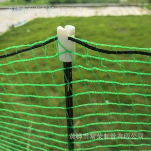 园养殖网鱼塘果养鸡鸭猫狗绳079花种植圈地防护编织网庭院栅栏户