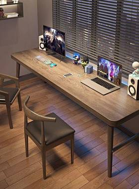 全实双桌人轻电脑桌台式办木公51747子家用奢学习工作台长条书桌