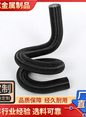 铝箔通风管隔热阻燃波纹暖风管黑色32-100mm铝箔伸缩软管排气管道