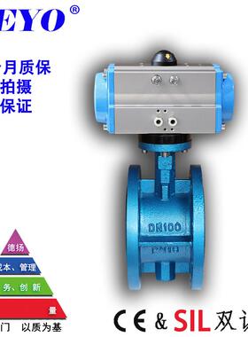 D641X气动法兰蝶阀 球墨铸铁不锈钢软密封伸缩法兰蝶阀DN50 65 80