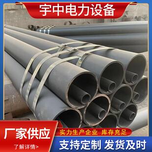 DN200陶瓷16MN钢管双套管 浓相紊流双套管 输灰耐磨管道