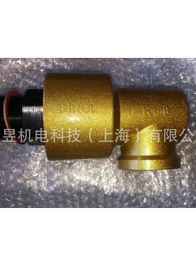 冲床气动离合器旋转接头OMPI/GIROL R150 1-1/2寸