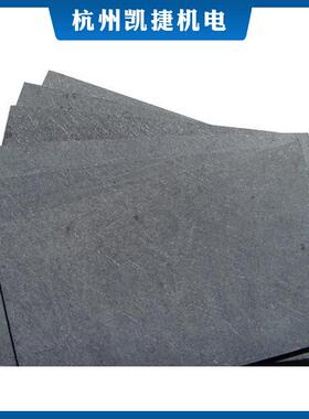 PCB板专用合成石 规格齐全3/4/5/6/8/10 防静电合成石 黑色合成石