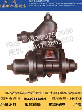 销售轨道车配件 巴掌头 列车管头 GK阀 调压阀 减荷阀座总成 风叶