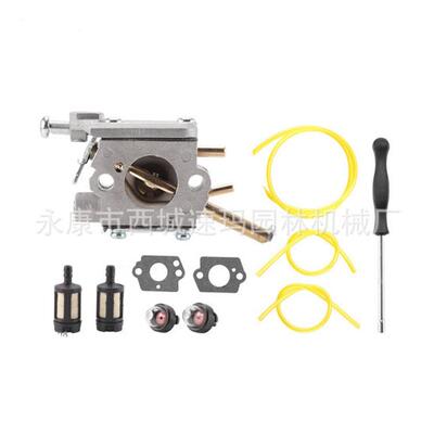33cc Ut-10532 Ut-10926化油器套餐