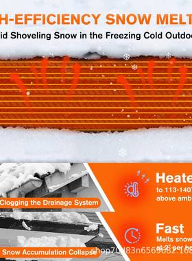 除大尺寸融化冰霜雪32742垫屋顶车库过道电热耐寒抗冻电暖发毯热