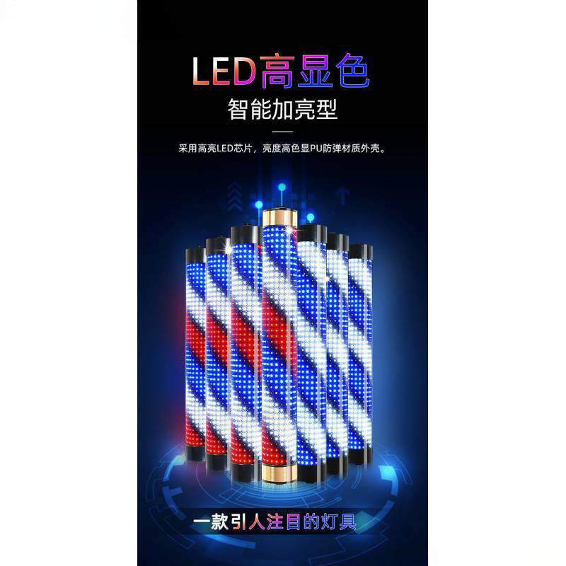 新包邮加防亮KOV发廊美发转灯欧式款复古坐地灯理发店水落地灯箱
