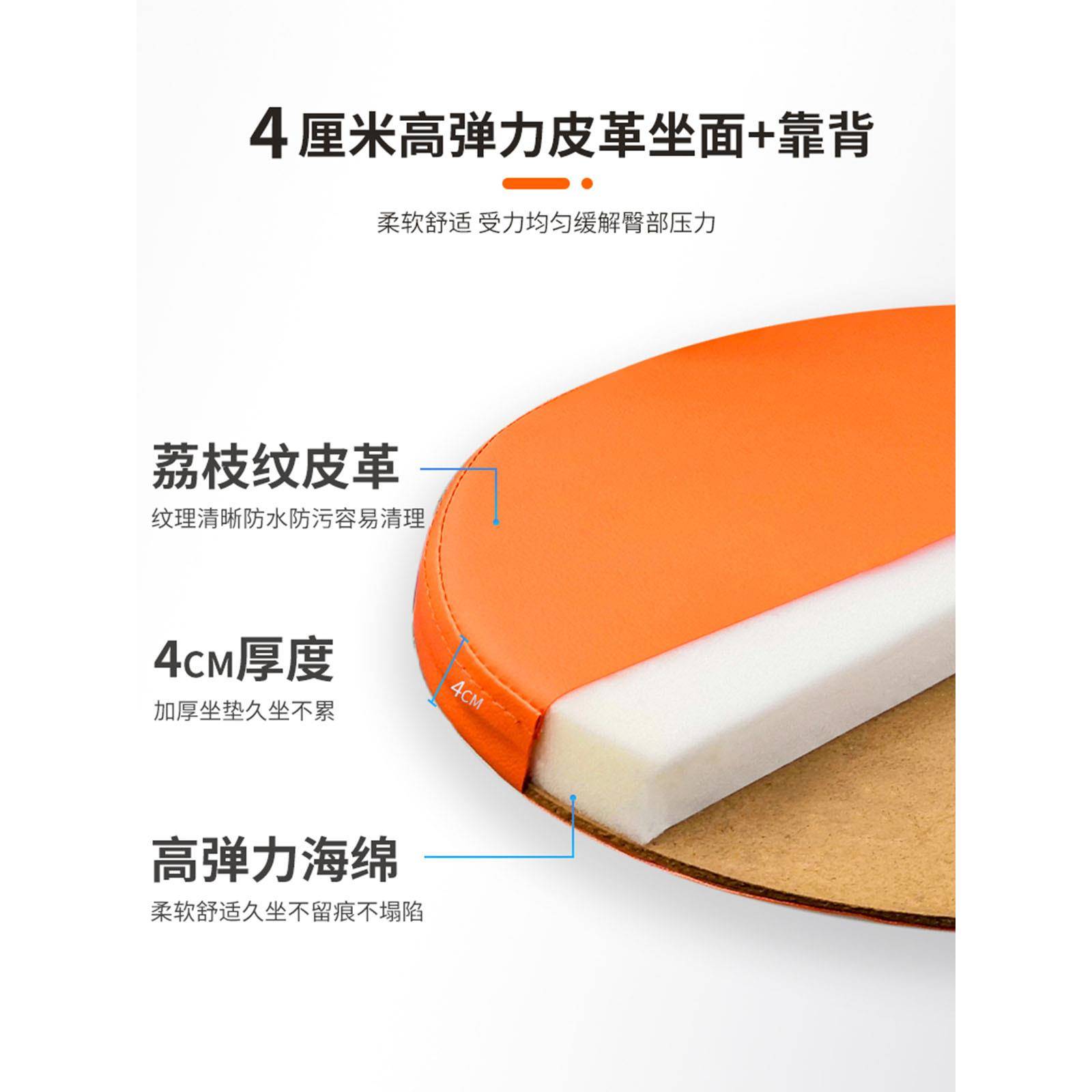折叠椅子靠背凳子家用餐桌餐椅可叠55711放便人携圆高脚折凳小型J