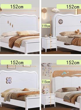 儿孩房橡木实木床头单买女白色童床头60716靠背单卖板男孩卧室单