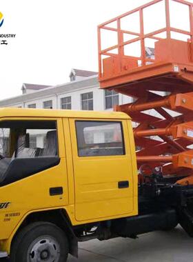 车剪叉升机监控广29079告牌载安装升降式车降路灯维修登高车载升