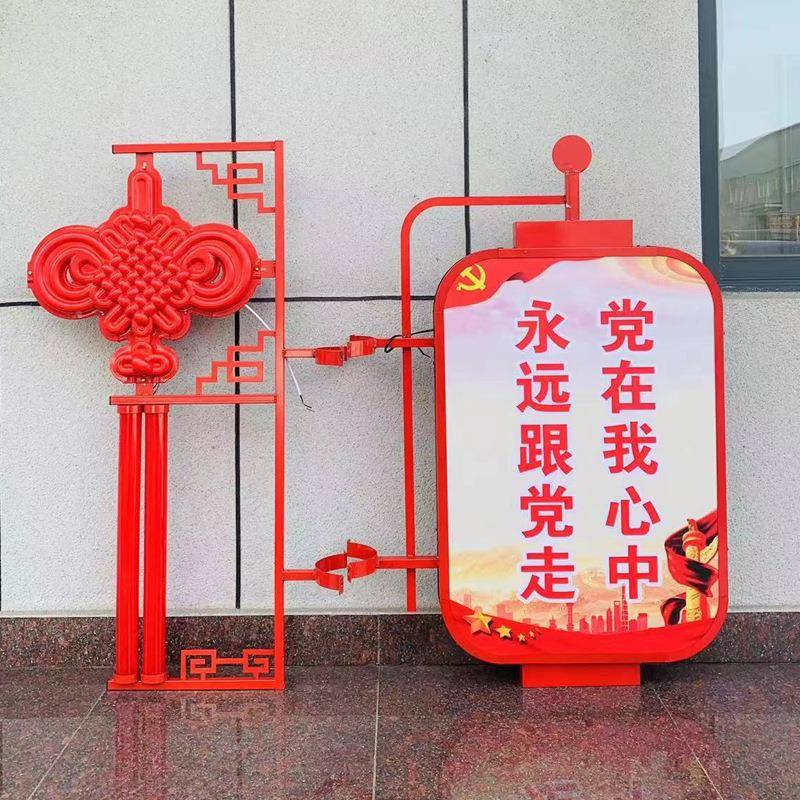 防水悬挂中国结全发光灯笼杆灯灯箱广告牌锌杆圆形灯箱电线道镀旗
