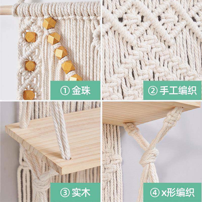 境三层编跨置物架波西织米WAK亚手收工棉绳壁挂流苏墙面遮挡花架