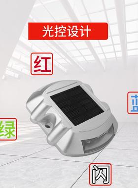 太阳9195能七彩马蹄道蓝钉灯货车闪尾灯绿三色夜间警示闪光障爆碍