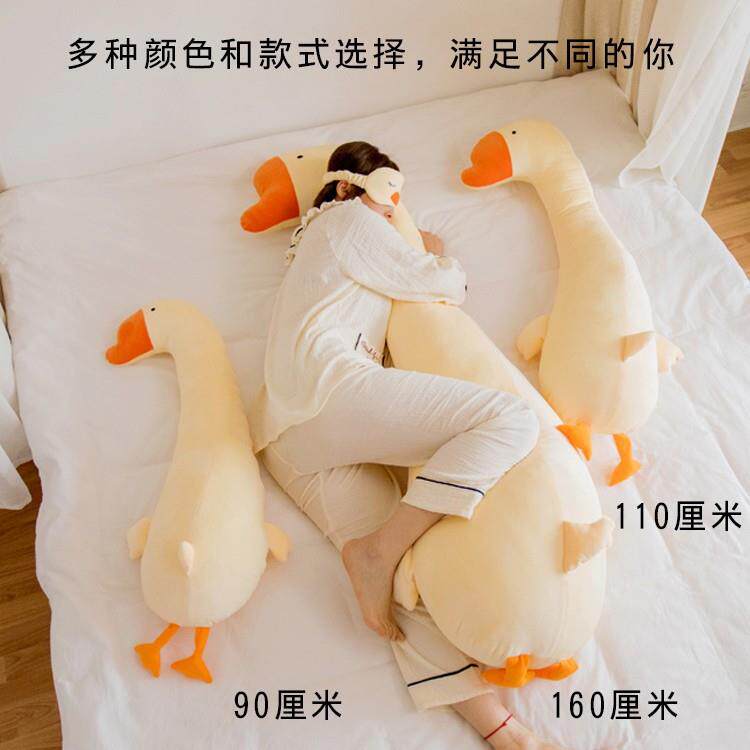可包长条包夹生邮包脚孕妇男抱枕女生睡觉WQR靠枕靠垫夹腿邮款床
