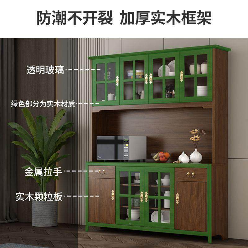 新中式餐边柜酒柜体靠家墙用实木一厨房碗柜置物柜客厅储92797物,农机/农具/农膜,其它农用工具,淘宝优惠券,粉丝福利购,淘宝优惠卷