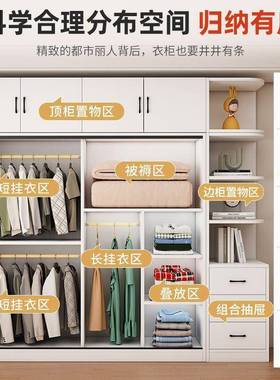 全儿实木衣柜家用室60深童出租房推拉衣橱78111简易卧门收纳柜