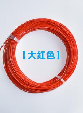 软质尼龙管黄色A11PA2尼龙管气1JMX管红色尼龙管蓝色尼龙汽管6Px4